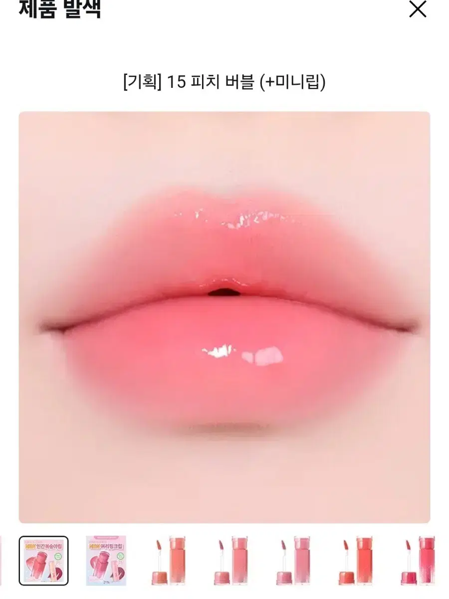 thumbnail-0